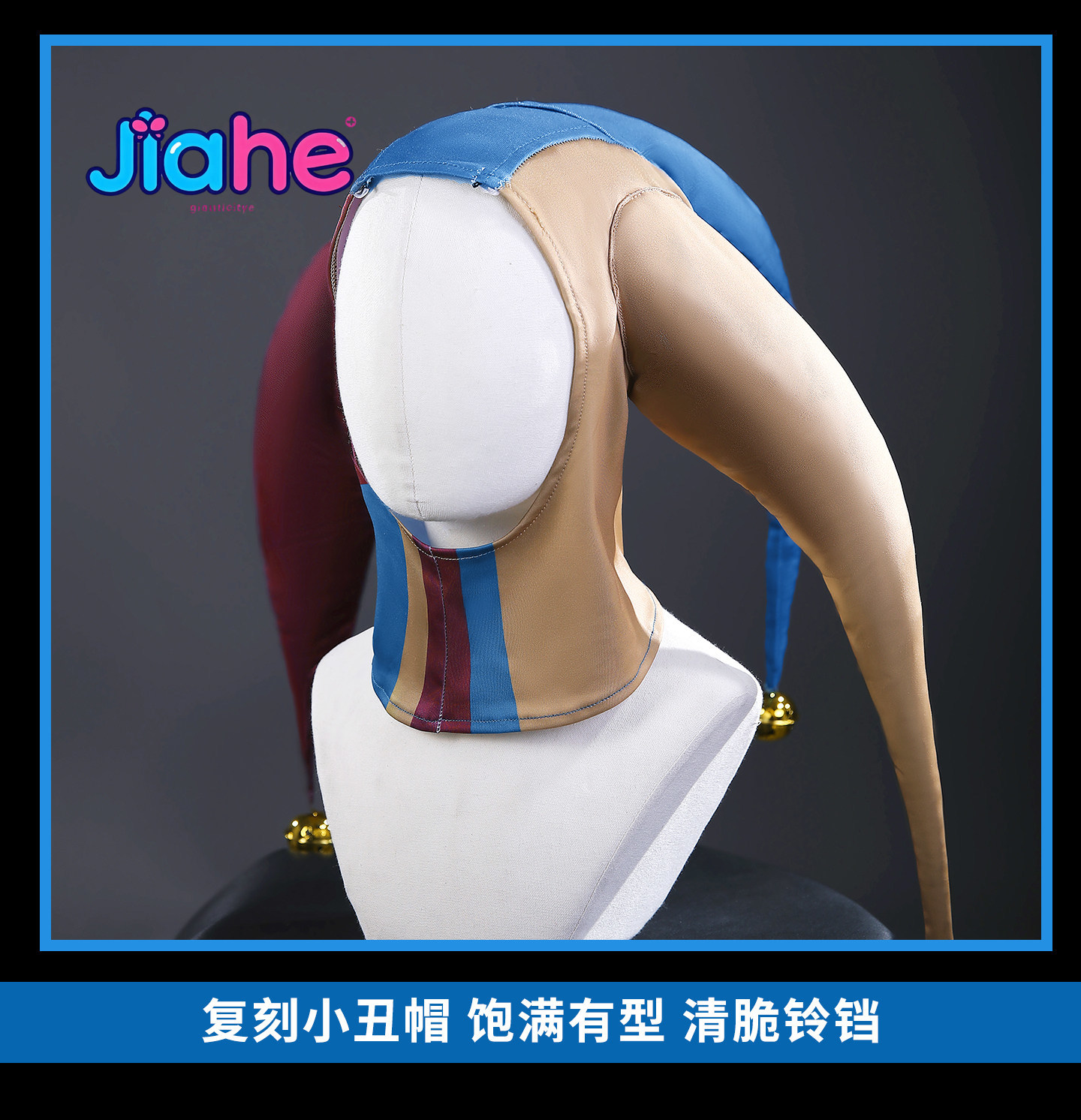 Women Fashion Hats - Nouveau Costume de Cosplay et de
