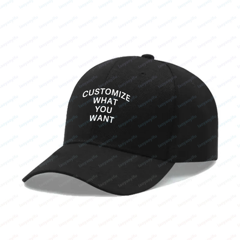 Casquette de baseball personna - Women Fashion Hats avis et prix