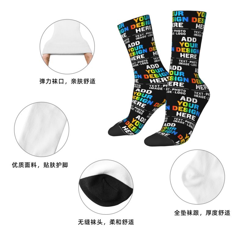 Chaussettes personnalisées pou - Women Fashion Youtube avis et prix