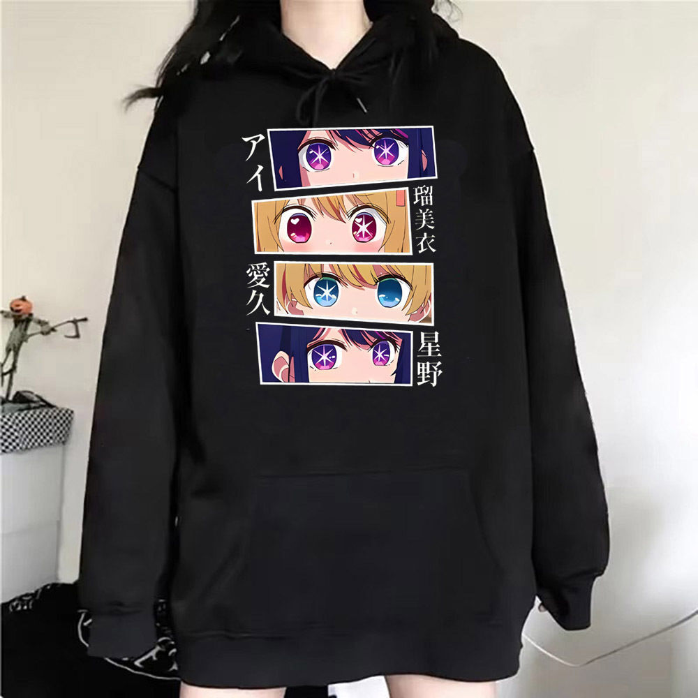 Oshi No Ko sweat à capuche gra - Women'S Fashion Zip Hoodie avis et prix