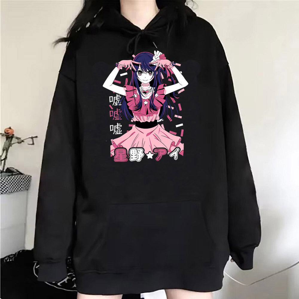 Oshi No Ko sweat à capuche gra - Women'S Fashion Zip Hoodie avis et prix